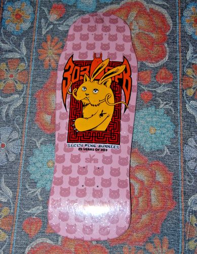 303 boards spb jeremy fish - spb,