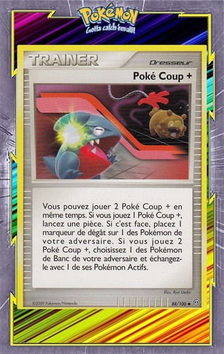 Poké coup dp07 - 🌈poké, storm
