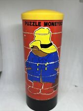 Vintage Paddington Bear Puzzle Money Box 1980 16cm