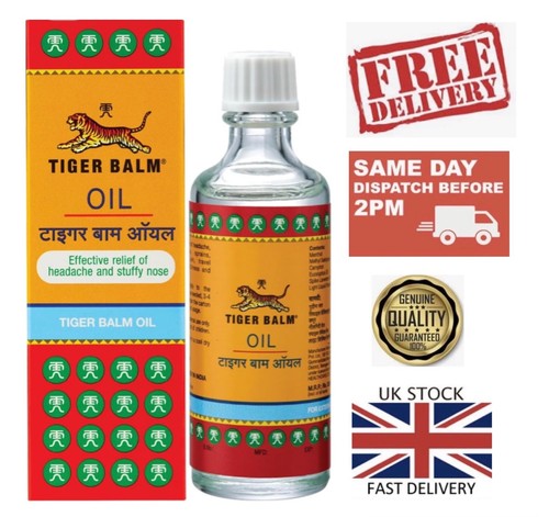 28ml tiger balm oil - 🇬🇧,