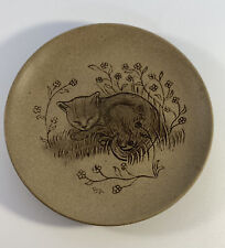 POOLE POTTERY SMALL BROWN