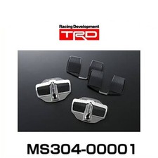 MS304-00001 TRD Door Stabilizer Front Toyota FJ CRUISER MR2 AE86 86