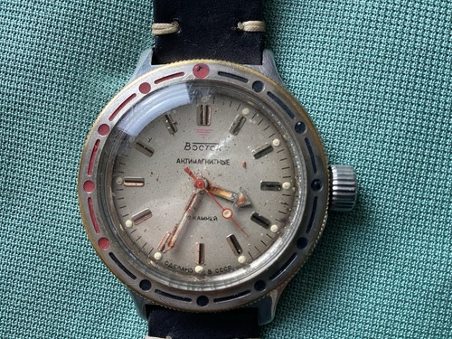 Soviet era vintage vostok - era,