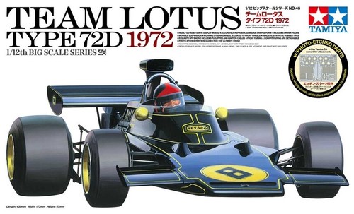 Tamiya plastic model kit - tamiya,