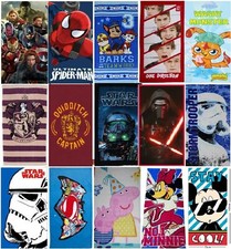 Towels For Kids  Novelty Bath