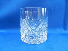 Vintage Tyrone crystal Antrim