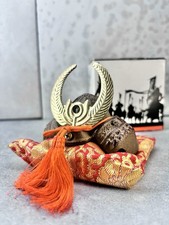 Japan Vintage Traditional Samurai Kabuto Helmet Display Model Size 3" R1101
