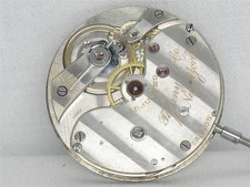 VERY HIGH GRADE 42MM TIFFANY AGASSIZ 17 JEWEL WATCH MOVEMENT & DIAL, RUNNING!