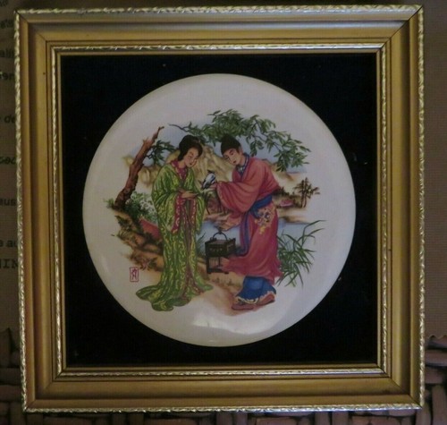 Vintage genuine - 2,