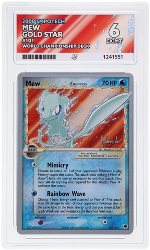 Ace mew gold star - gold,