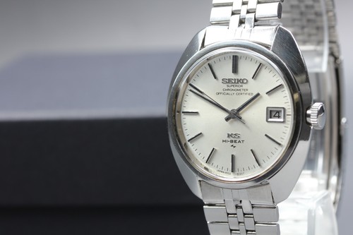 Vintage 1979 king - vintage,
