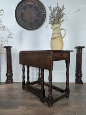 18th century solid oak gate - solid,