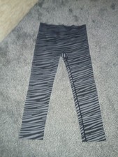Primark Womans  Zebra Print