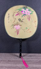 Vintage Chinese Round Fan Silk
