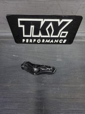 Refurbished Honda B Series