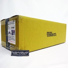 HONDA Monkey 125 SP TAKEGAWA