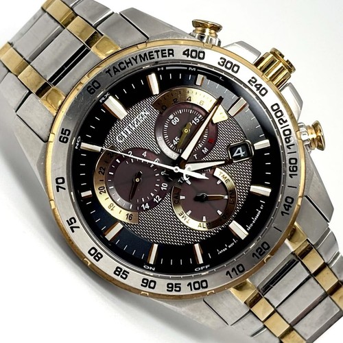 Multifunction citizen eco - multifunction,
