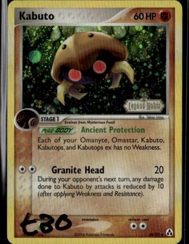 Kabuto reverse holo - holo, uncommon