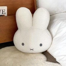 40Cm Beige White Huge Miffy