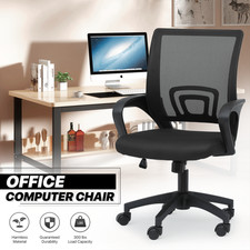 Adjustable Height Swivel