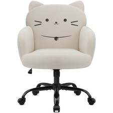 Ergonomic Office Chair