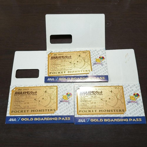 Pokemon card ana - ana, gold