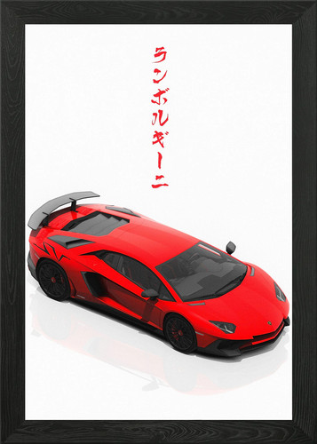 Red lamborghini aventador - lamborghini,