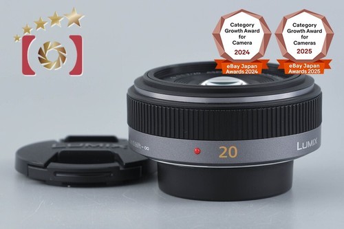 Panasonic lumix 20mm - lumix,