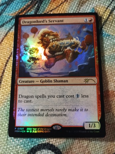 Foil dragonlord servant - foil, dragonlord's