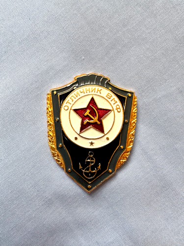 Vintage ussr military - vintage,