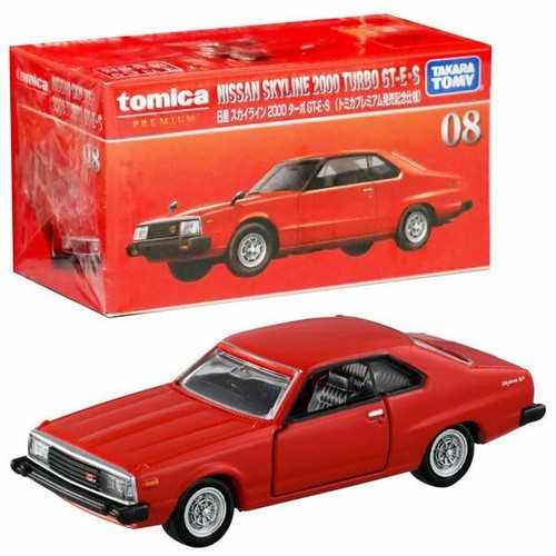 Takara tomy tomica premium - tomica,