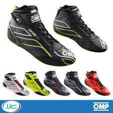 OMP One S Race Boots - FIA