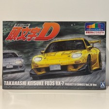 Aoshima 1/24 Initial D Takahashi Keisuke FD3S RX-7 Project D Comics Vol. 28 Ver