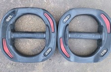 Les mills 2.5kg plates x2 5kg