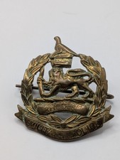 Obsolete Rhodesia Military