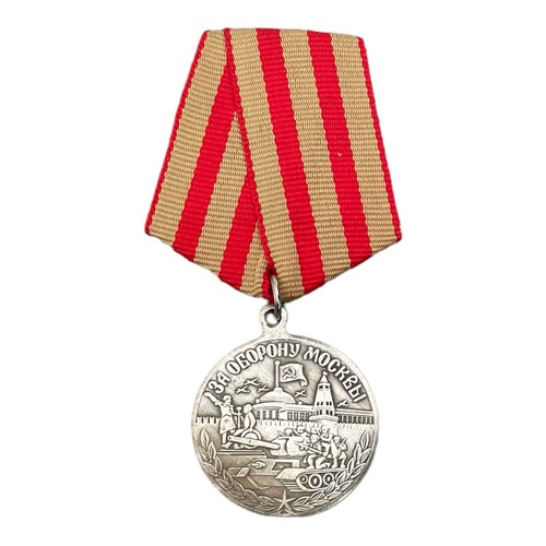 Soviet ww2 medal repro for - soviet,