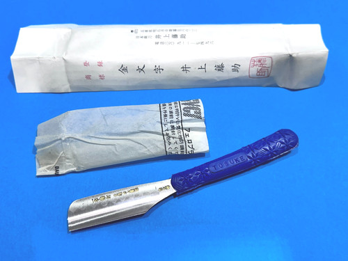 Mint nos tosuke ippon - mint, renda