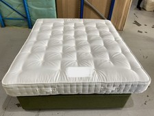 HYPNOS Super King Mattress