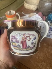 Victorian Copper Sunderland Lustre “faith” Jug 