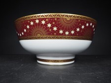 Vintage Spode The Millennium Achievements Limited Edition Bone China Bowl - 26cm