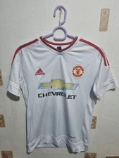 Manchester United Di María #7