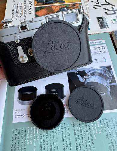 Lens hood reverse e39 - e39, mount