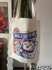 Japanese Lucky Cat Canvas Tote Bag – Maneki Neko Print – 13” x 15.5”