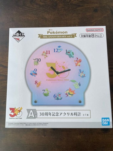 Ichiban kuji pokémon 30th - pokémon,