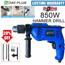 HAMMER DRILL POWERFUL VARIABLE SPEED INDUSTRIAL ELECTRIC CORDED DRILL 850W 220V