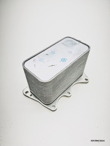 Oil cooler for bmw 0l - oil,