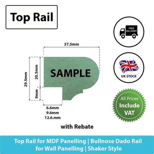 Sample 12cm top rail for - sample, mdf