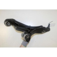 FRONT LOWER SUSPENSION ARM RH