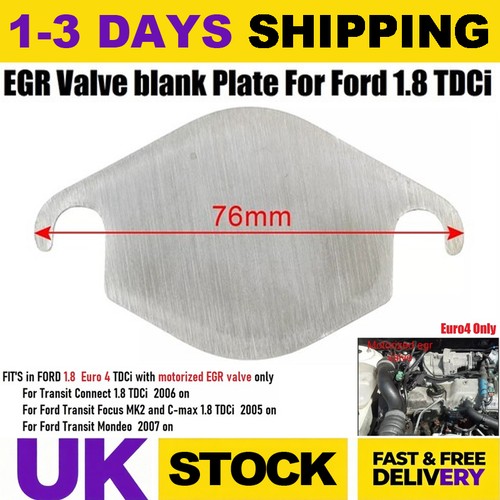 Egr valve blank plate for - valve,
