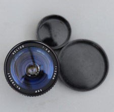 Vintage Helios 28mm f2.8 Wide